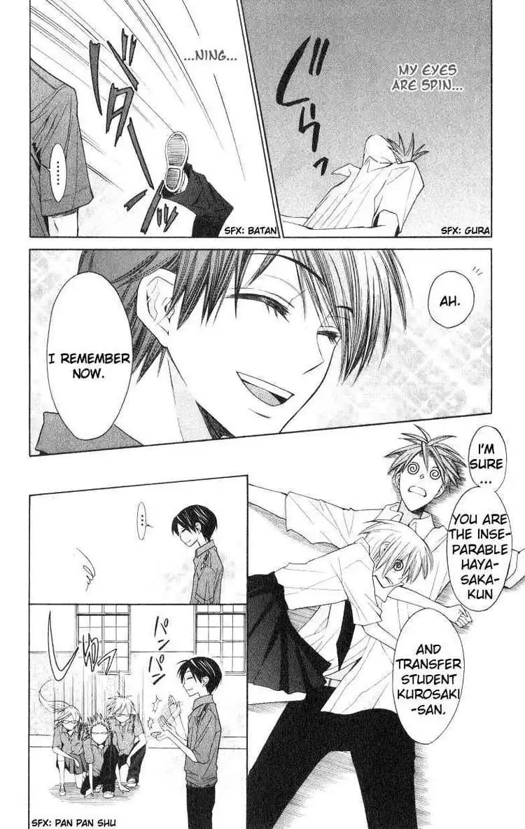 Oresama Teacher Chapter 17 14